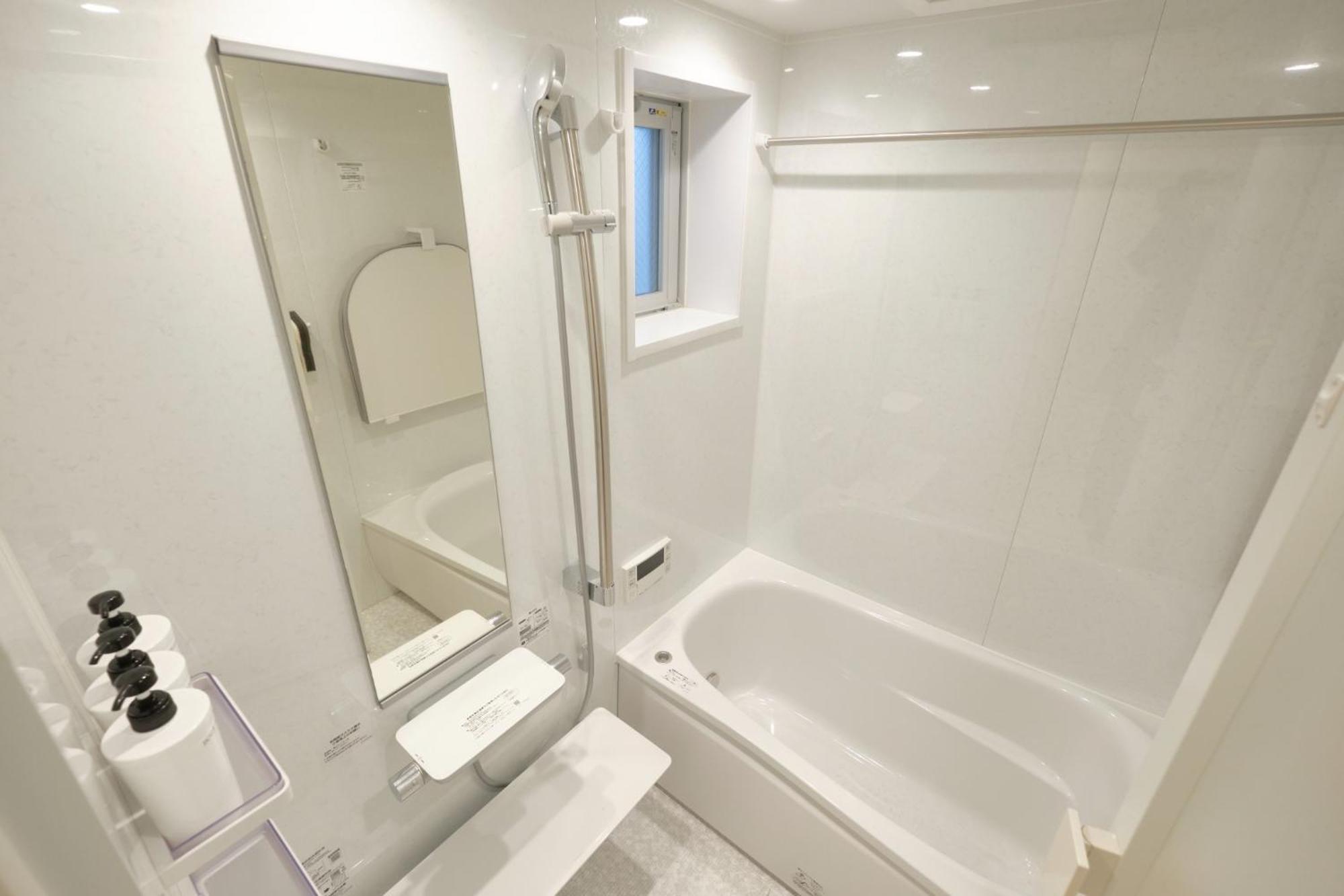 Toyocho Sa-ku-ra - Vacation 44020v Apartmán Prefektura Tokio
