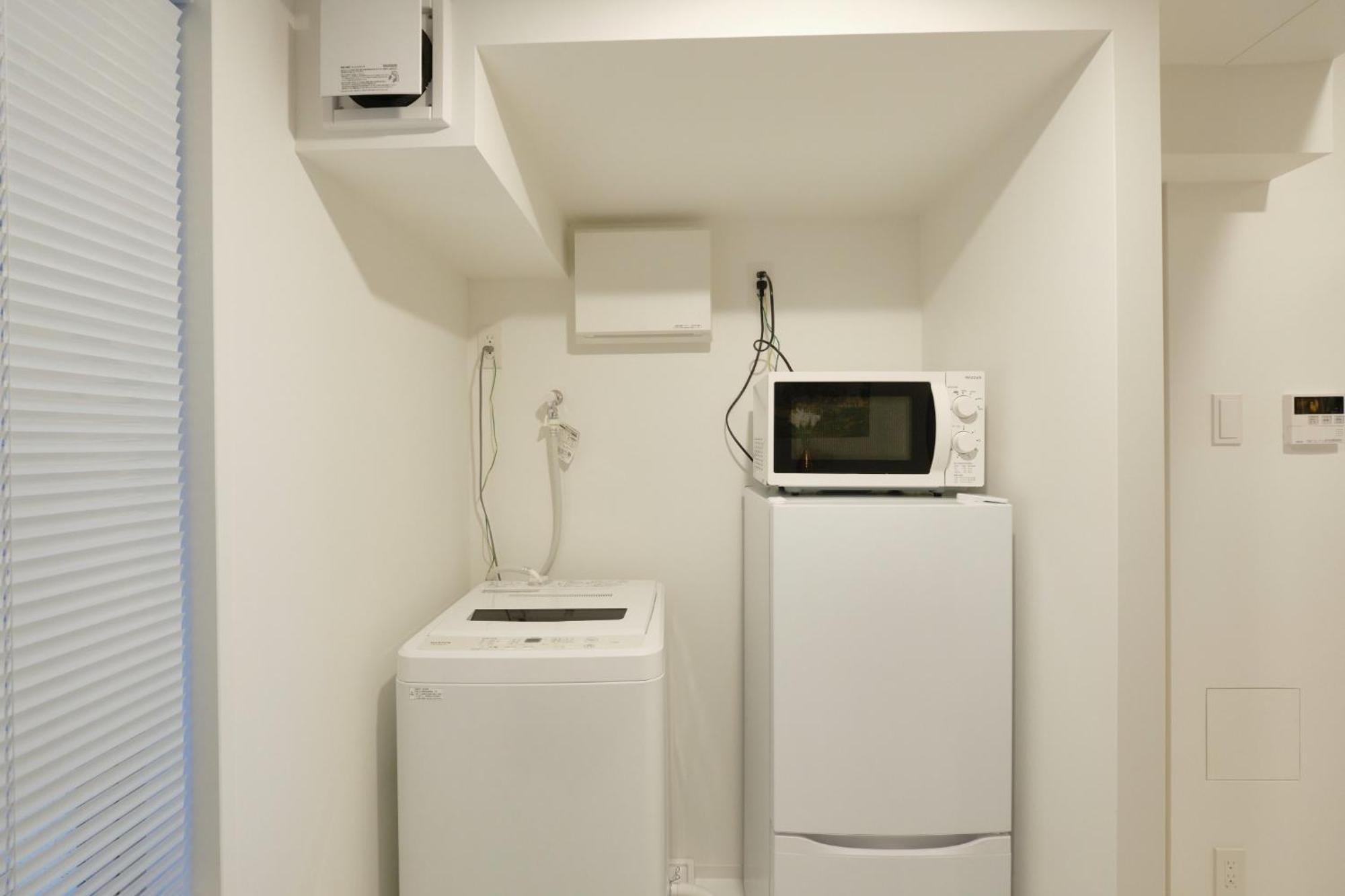 Apartmán Toyocho Sa-ku-ra - Vacation 44020v *